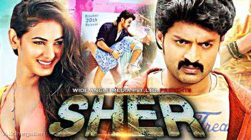 Sher 2017 Hindi Dubbed full movie download